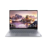 ThinkPad/思考本 Thinkbook14 笔记本电脑