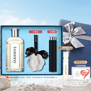 TOMMY HILFIGER 汤米菲格男士淡香水持久生日礼物礼盒装