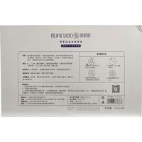  RUNCUOO/润初妍 补水保湿 玻尿酸美容液