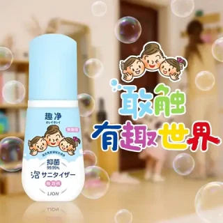 狮王 趣净系列 免洗抑菌洗手液50ml*3瓶 26年6月到期