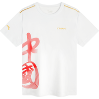  ANTA/安踏 透气 儿童短袖T恤