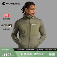 MONTANE FURY XT HOODIE户外连帽抓绒衣男山地防风夹克柔软舒适外套 CAPER 浅苔绿 M