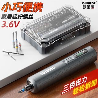 OULAIDE/欧莱德 多功能 电动螺丝刀套装