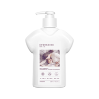 晴天大白 抗菌抑菌除螨 内衣洗衣液 【母婴】森眸暖光-300ml