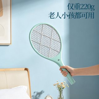  CHENGYOU/承友 强电压 电蚊拍