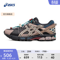 亚瑟士 跑步鞋男鞋耐磨运动鞋透气抓地越野跑鞋 GEL-KAHANA 8 FL 灰色/棕色 42