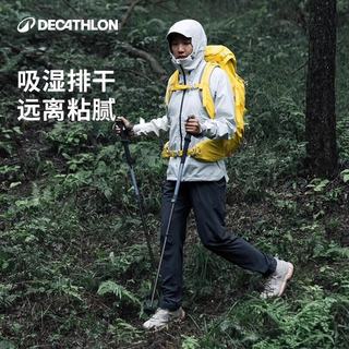  DECATHLON/迪卡侬 女士速干裤