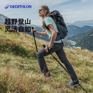  DECATHLON/迪卡侬 女士速干裤