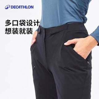  DECATHLON/迪卡侬 女士速干裤