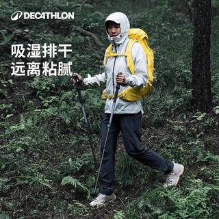  DECATHLON/迪卡侬 女士速干裤