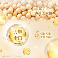  QUAKER/桂格 双重高蛋白 燕麦礼盒