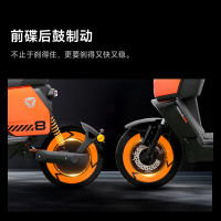 雅迪 智能 电动自行车