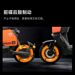 雅迪 智能 电动自行车