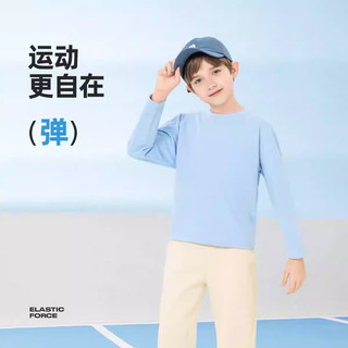  JEANSWEST/真维斯 纯棉 男童长袖T恤