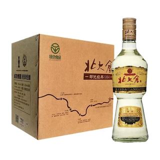 北大仓 部优经典 酱香型白酒 50度 500mL*6瓶+100mL