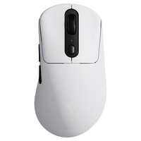 RAPOO/雷柏 VT3PRO 轻量化设计 游戏鼠标