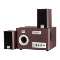 SANSUI/山水 重低音炮 木质发烧音箱 81C 5.25吋低音+5喇叭