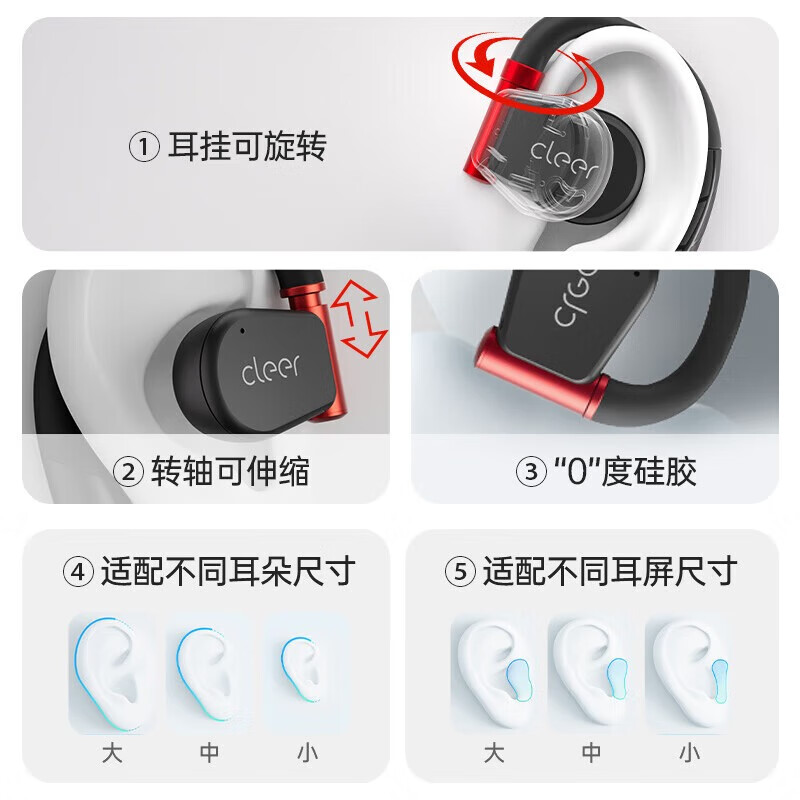 魅影黑