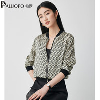  PALUOPO/帕罗 弹力缎真丝 女士棒球衫
