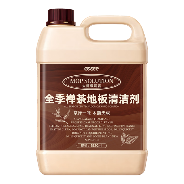 CC SEE 强力去污 全季禅茶香地板清洁剂1520ml