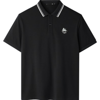 HLA/海澜之家 凉感吸排透气 男士POLO衫