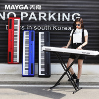 美嘉 MP-100 电钢琴 88键重锤数码钢琴（便携电钢）