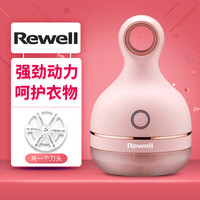 日威 毛球修剪器充电式剃毛器去球器7