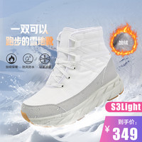 户外特工 雪地靴加绒加厚防滑减震保暖舒适棉鞋男女秋冬季防寒鞋子