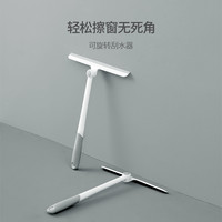 FaSoLa 擦玻璃神器家用浴室卫生间刮地板洗窗户镜子专用汽车刮水板