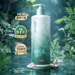 京东京造 持久留香 沐浴露800ml