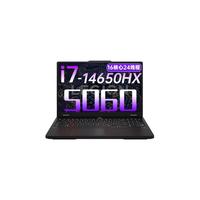 ThinkPad/思考本 14代酷睿i7 游戏笔记本电脑 Intel Core i7 14650HX 2560*1600 曜石黑 RTX 4060 165Hz 16GB