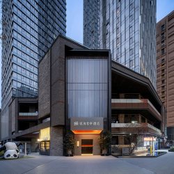 夜泊君亭酒店(成都春熙路太古里店)1-2晚含早+下午茶