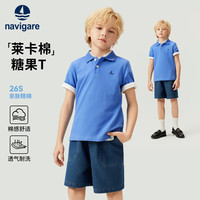 navigare/纳维凯尔 儿童短袖T恤