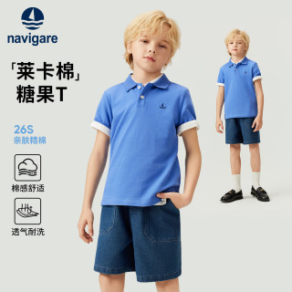  navigare/纳维凯尔 儿童短袖T恤
