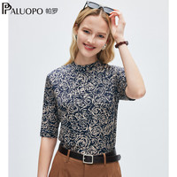  PALUOPO/帕罗 含桑蚕丝 女士T恤