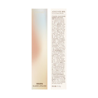 酵色 双头唇釉唇泥 镜面水光哑光唇彩口红（任选2支）