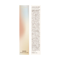 酵色 双头唇釉唇泥 镜面水光哑光唇彩口红（任选2支）