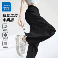 JEANSWEST/真维斯 速干 女士工装裤
