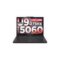 Lenovo/联想 高性能电竞游戏本 笔记本电脑 2560*1600 R7 6800H