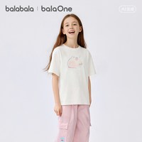  balabala/巴拉巴拉 吸湿速干 女童短袖T恤