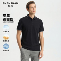 SHANSHAN/杉杉 抗菌 男士短袖T恤