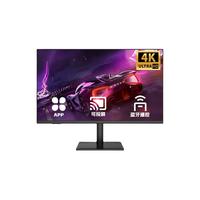 i-custom/元创师 H32 4K 32英寸 黑色 显示器