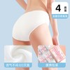  TUKUN 一次性 女内裤