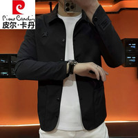 pierre cardin/皮尔·卡丹 时尚休闲 男士夹克