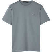  HLA/海澜之家 凉感 男士短袖T恤