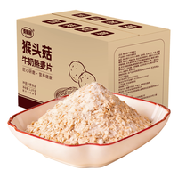 麦酥园 猴头菇牛奶燕麦片