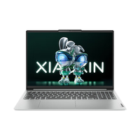 Lenovo/联想 高性能 鼠标套装 集成显卡 16GB