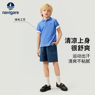  navigare/纳维凯尔 儿童短袖T恤