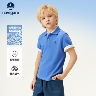  navigare/纳维凯尔 儿童短袖T恤