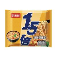 今麦郎 浓汤好喝 番茄鸡蛋面
